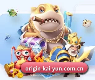 了解平台 - 体育资讯内容服务 - kaiyun app