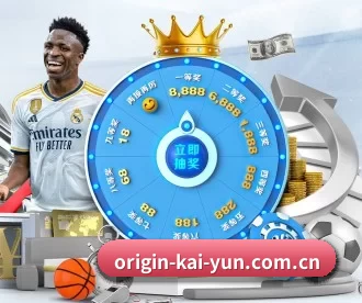 origin-kai-yun.com.cn APP | kaiyun app