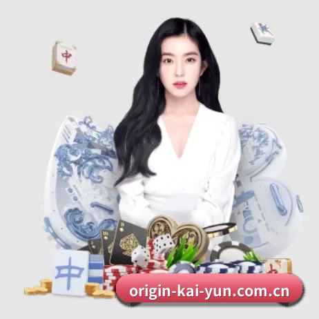 AI 革新(kaiyun app)